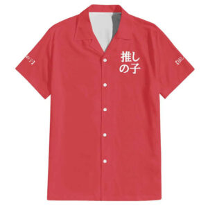 Kana Arima Oshi no Ko Hawaiian Shirt Anime 1.jpg
