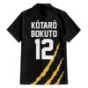 Kotaro Bokuto Number 12 MSBY Anime Hawaiian Shirt 2.jpg