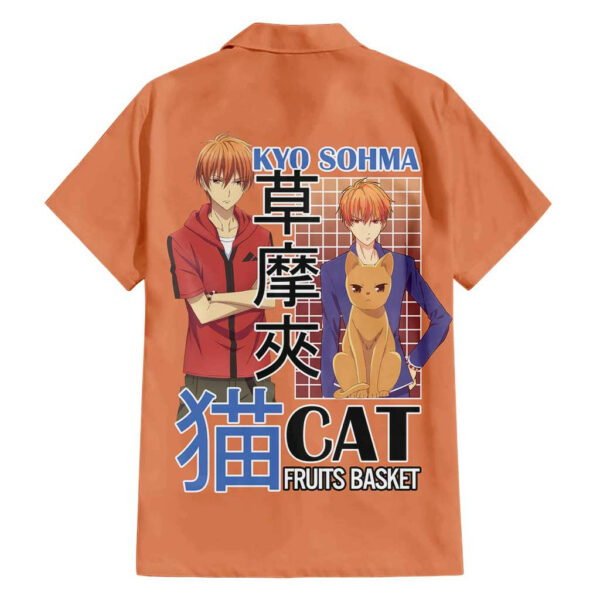 Kyo Sohma Fruits Basket Hawaiian Shirt Anime 2.jpg