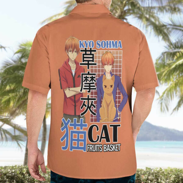 Kyo Sohma Fruits Basket Hawaiian Shirt Anime 4.jpg