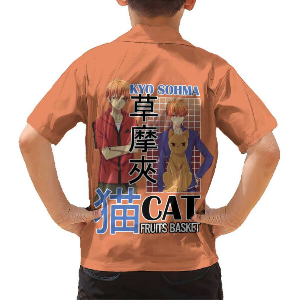 Kyo Sohma Fruits Basket Hawaiian Shirt Anime 6.jpg