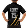 MSBY Kiyoomi Sakusa Hawaiian Shirt Number 15 Anime 6.jpg