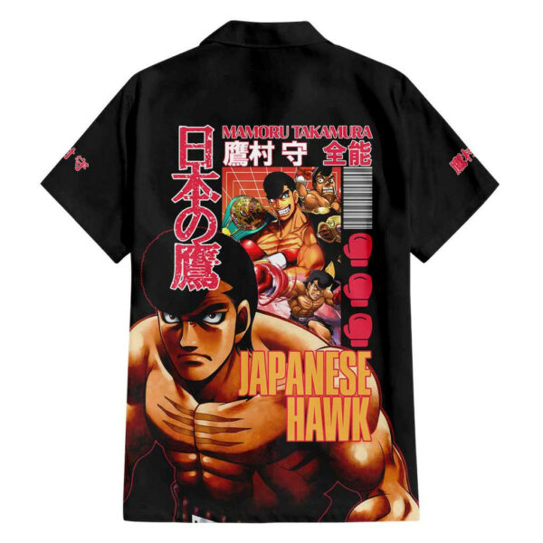 Mamoru Takamura Hajime no Ippo Hawaiian Shirt Japan Anime 2.jpg
