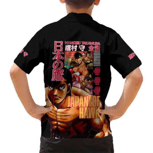 Mamoru Takamura Hajime no Ippo Hawaiian Shirt Japan Anime 6.jpg
