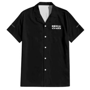 Nakahara Chuuya Bungou Stray Dogs Hawaiian Shirt Anime 1.jpg