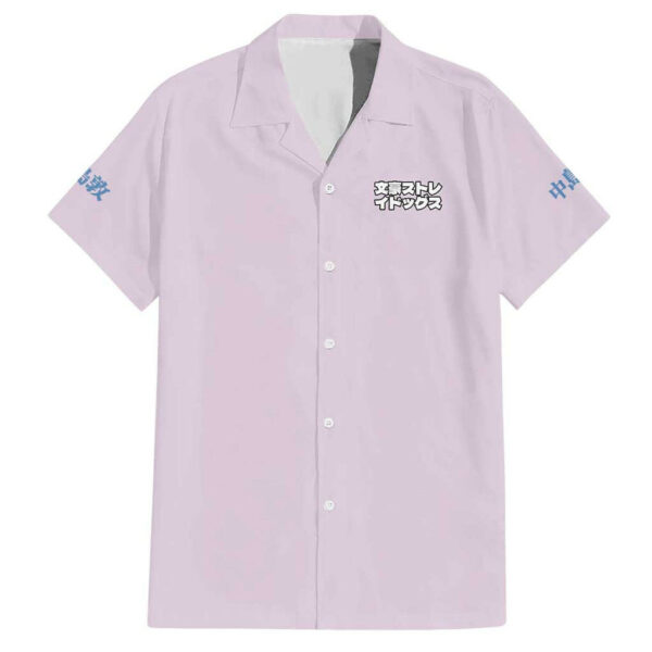 Nakajima Atsushi Bungou Stray Dogs Hawaiian Shirt Anime 1.jpg